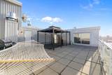 9725 106 Street - Photo 25