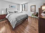 9921 104 Street - Photo 15