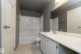 14620 26 Street - Photo 34