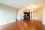 12650 142 Avenue - Photo 13