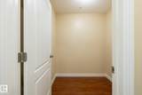 12650 142 Avenue - Photo 16