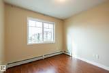 12650 142 Avenue - Photo 23