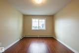 12650 142 Avenue - Photo 27