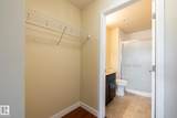 12650 142 Avenue - Photo 32