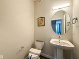 1051 Graydon Hill Boulevard - Photo 4