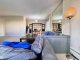 9737 112 Street - Photo 17
