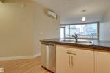 10136 104 Street - Photo 16