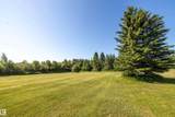 2036 Aspen Way - Photo 15