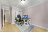 10165 113 Street - Photo 23