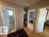#167 Harrison Drive - Photo 12