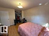 #167 Harrison Drive - Photo 14