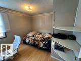 #167 Harrison Drive - Photo 15