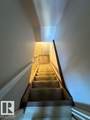 #167 Harrison Drive - Photo 17