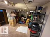 #167 Harrison Drive - Photo 18