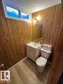 #167 Harrison Drive - Photo 22