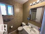 #167 Harrison Drive - Photo 8