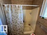 #167 Harrison Drive - Photo 9
