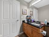 141 Festival Way - Photo 31
