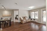 1031 173 Street - Photo 11