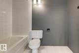10301 109 Street - Photo 16