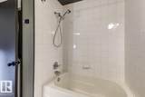 10301 109 Street - Photo 17
