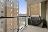 10235 112 Street - Photo 15