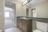 2203 44 Avenue - Photo 21
