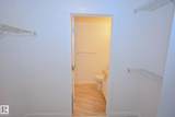 12550 140 Avenue - Photo 14