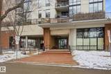 10028 119 Street - Photo 26