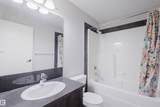 10226 104 Street - Photo 17
