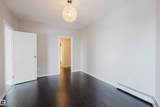 10226 104 Street - Photo 20