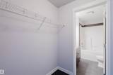 10226 104 Street - Photo 21