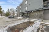 6720 112 Street - Photo 19