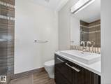 11969 Jasper Avenue - Photo 45