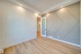20425 93 Avenue - Photo 14