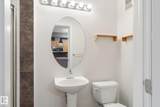 10503 98 Avenue - Photo 19