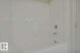 9819 104 Street - Photo 19