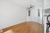 11920 100 Avenue - Photo 11