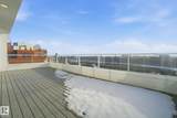 11920 100 Avenue - Photo 48