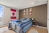 10883 Saskatchewan Drive - Photo 12