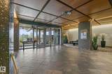 10883 Saskatchewan Drive - Photo 16