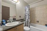 10883 Saskatchewan Drive - Photo 10