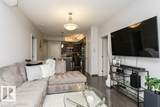 10523 123 Street - Photo 20