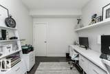 10523 123 Street - Photo 23