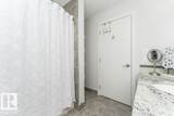 10523 123 Street - Photo 32