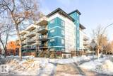 8510 90 Street - Photo 1