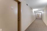 3211 James Mowatt Trail - Photo 26