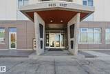 #1201 9835 113 Street - Photo 2