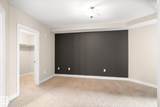 10142 111 Street - Photo 21
