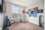2588 Anderson Way - Photo 16